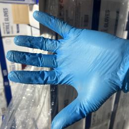 Nitrile gloves wanted call us today if you have stock to sell