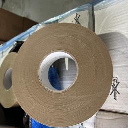 Kraft brown paper packing tape lots in stock 01472 210829
